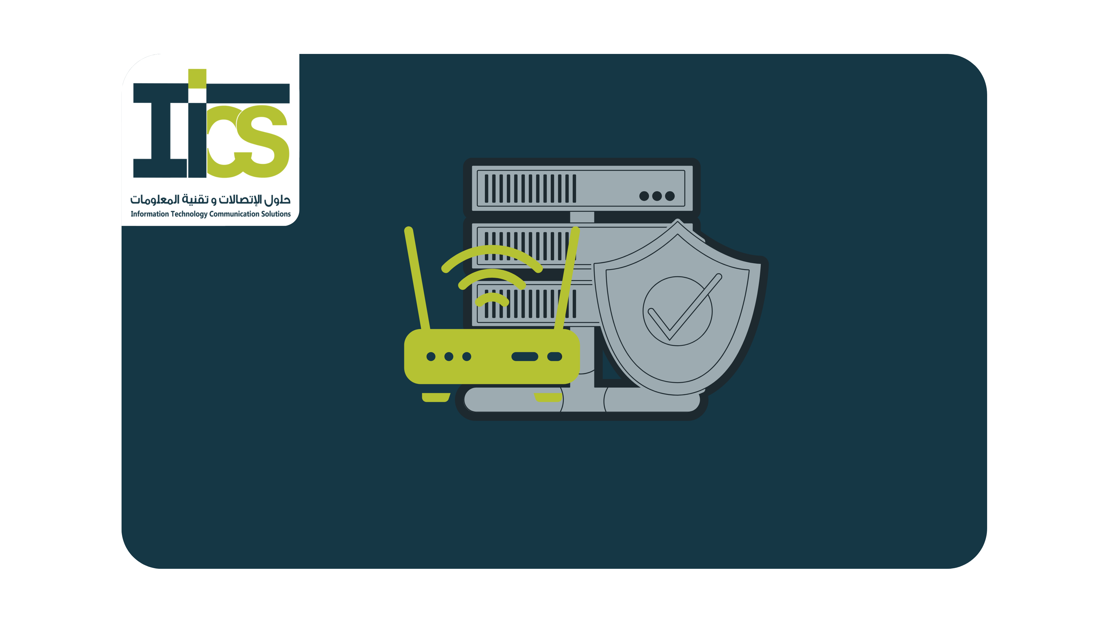 Best-Selling Routers of 2024: Top Picks for Gaming, Smart Homes, and High-Speed Connectivity