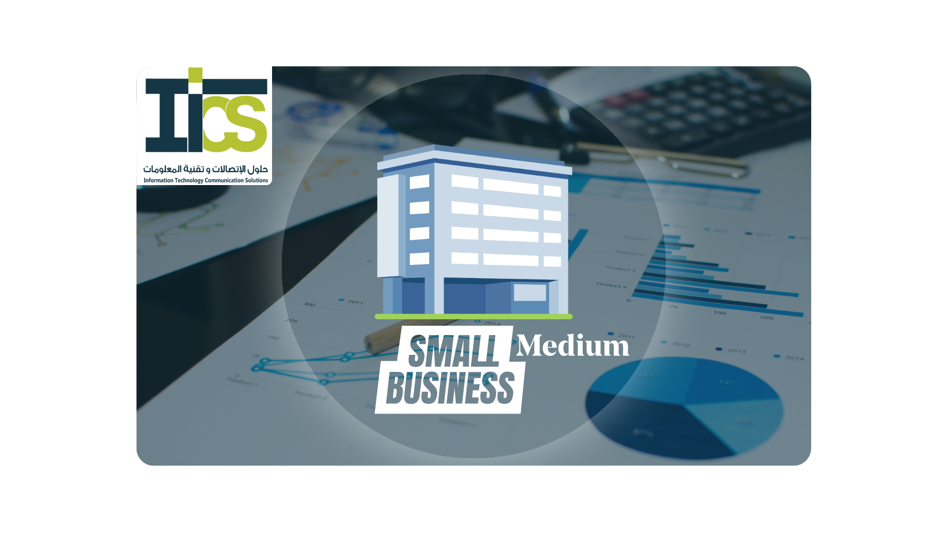 Unlocking SMB Productivity with Top Managed Services – ITCS.sa Business IT Solutions